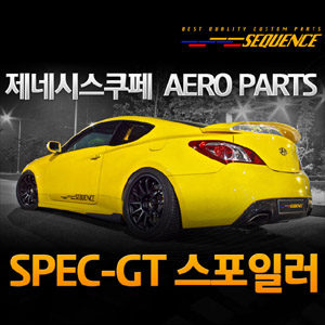 ĐUÔI CÁ MẪU SEQUENCE GENESIS COUPE